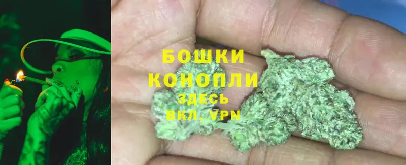 наркошоп  Лиски  Марихуана Ganja 